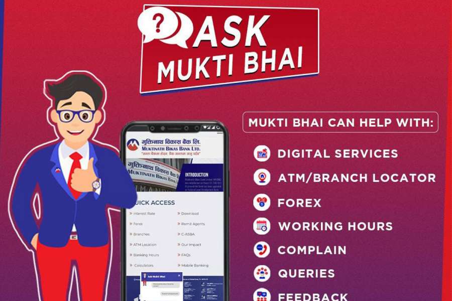 मुक्तिनाथ विकास बैंकको आस्क मुक्ति भाई भर्चुअल सहायता सेवा संचालनमा