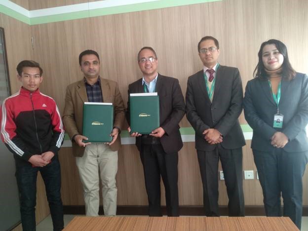 सिटिजन्स बैंकका ग्राहकले होटल मेरिडियनमा विषेश छुट पाउने