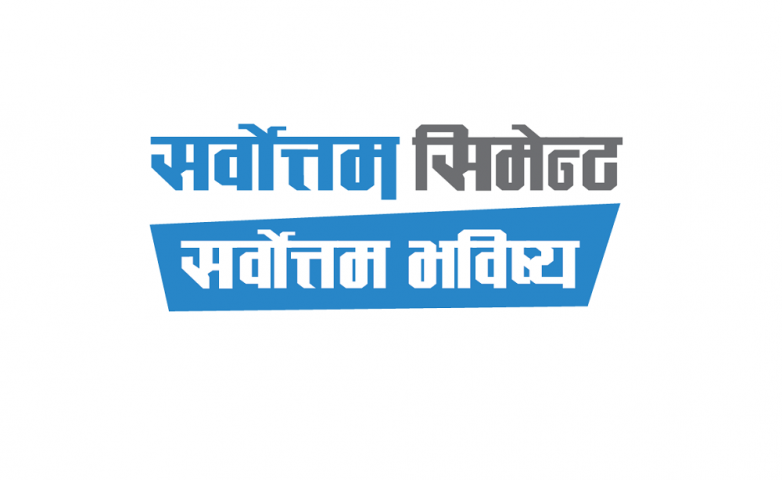 Sarbottam Cement convenes AGM, how long will the shareholders get 20% dividend?