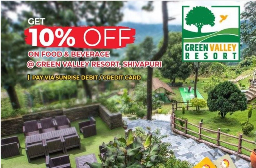 सनराइज बैंकका ग्राहकले ग्रीन भ्याली रिर्सोटमा १०% छुट पाउने