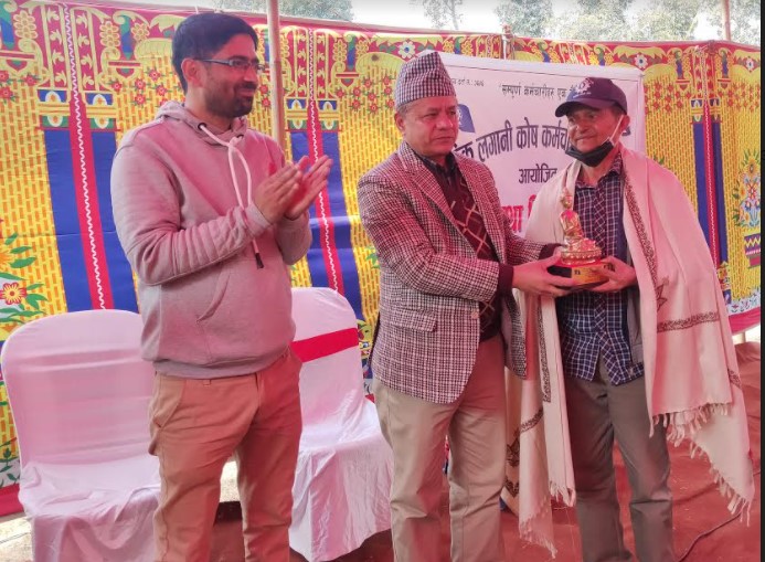 नागरिक लगानी कोष युनियनद्धारा सम्मान