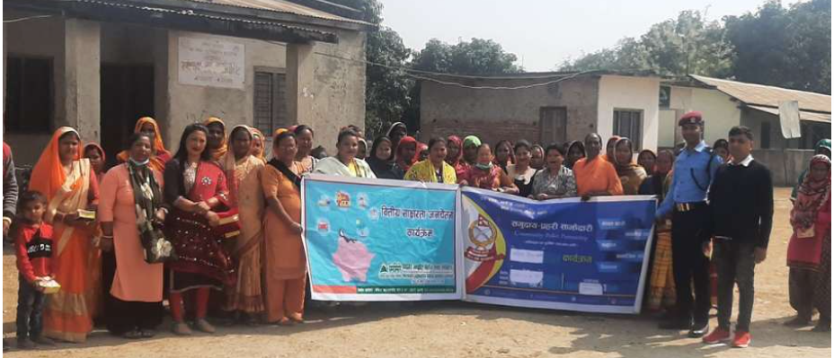 मिर्मिरे लघुवित्तद्धारा वित्तीय साक्षरता तथा प्रहरी समुदाय साझेदारी कार्यक्रम सम्पन्न