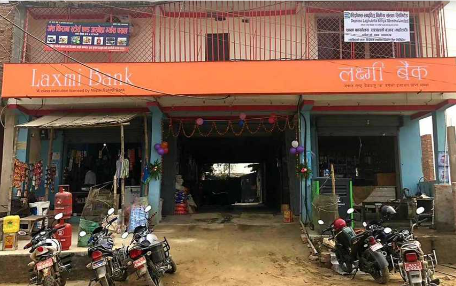 लक्ष्मी बैंकको नयाँ शाखा महोत्तरीको सरपल्लोमा, कुल शाखा संख्या १२७ पुग्यो