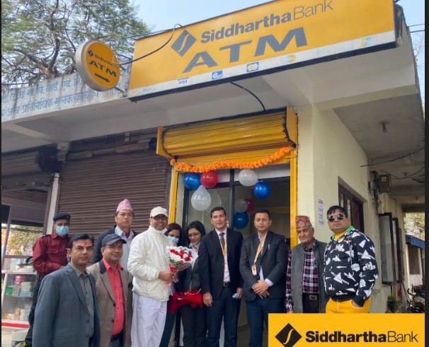 सिद्धार्थ बैंकको नँया एटिएम वीरेन्द्र बहुमुखी क्यामपसमा