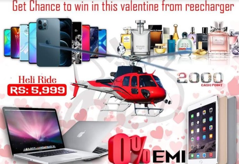 रिचार्जरको भ्यालेन्टाईन अफर ५ हजार ९९९ मा हेलिराइड