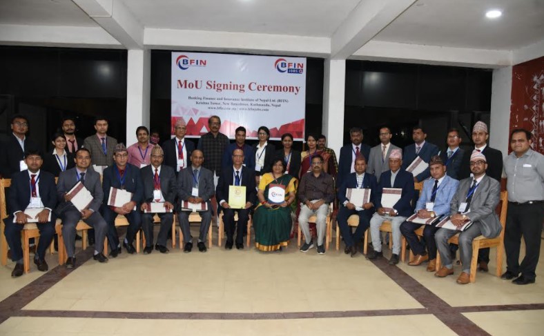 बिएफआइएन र भारतस्थित सियूटिएम विश्वविद्यालयबीच सम्झैतापत्रमा हस्ताक्षर