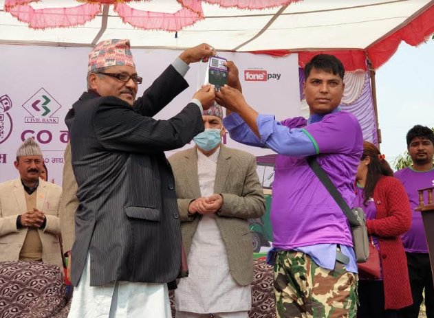 सिभिल बैंकले शुरु गर्यो नगद रहित कारोबार,टेम्पूको भाडा पनि क्यूआरबाटै तिर्न सकिने