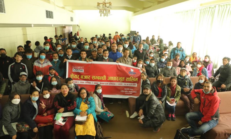 राष्ट्रिय बहिरा महासंघका सदस्यहरुलाई शेयर बजार सम्बन्धी आधारभूत तालिम