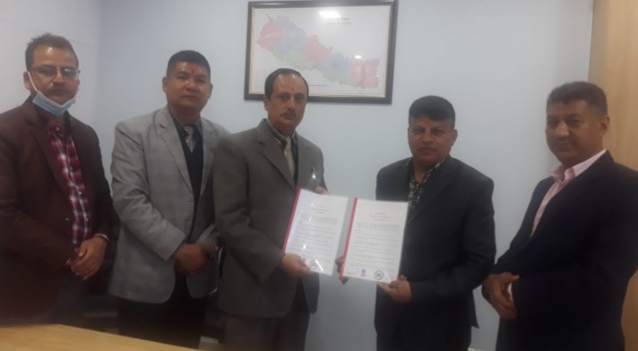 अजोड इन्स्योरेन्स र नेपाल मसलन्द तथा शैक्षिक सामग्रीबीच सम्झौता