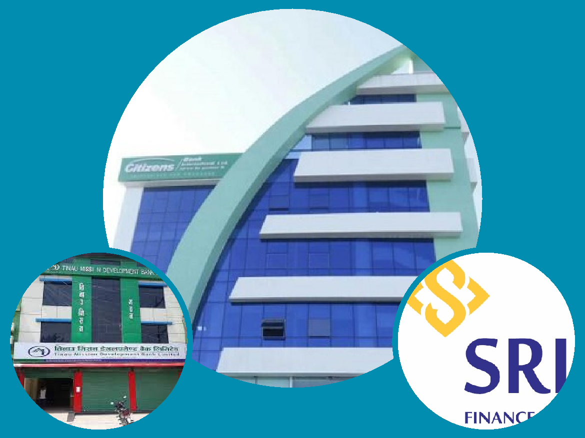 सिटिजन्स बैंकद्धारा १६ प्रतिशत लाभांश प्रस्ताव