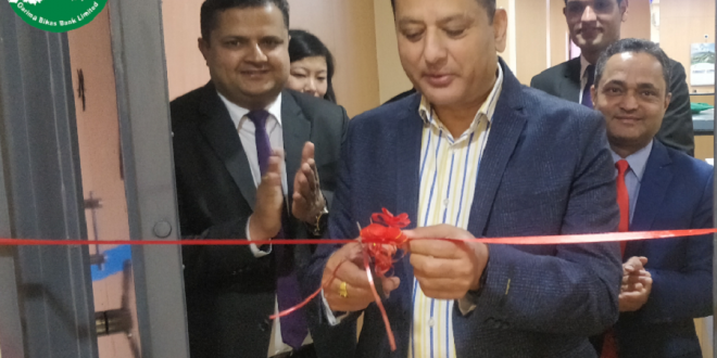 गरिमा विकास बैंकको पोखराको बगर शाखामा लकर सुविधा शुरु