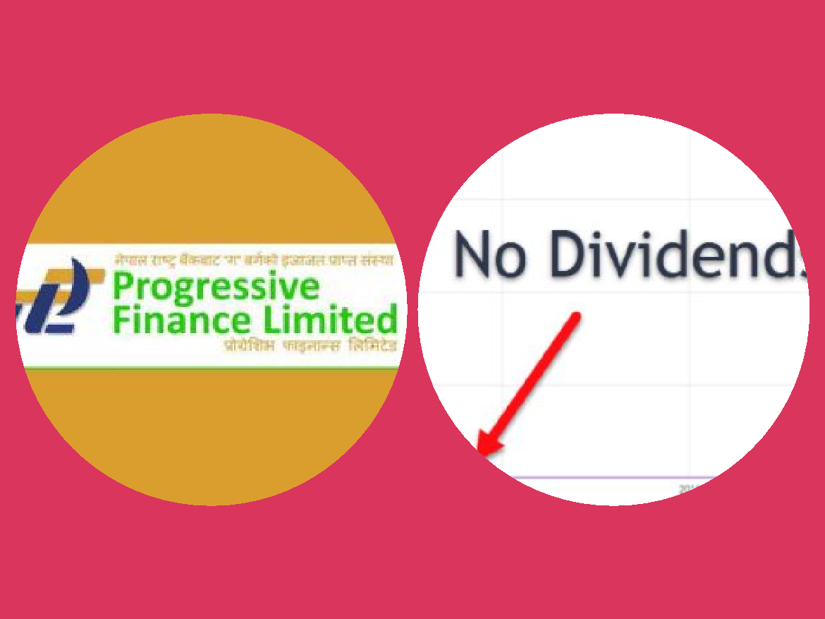 प्रोग्रेसिभ फाइनान्सले रजत जयन्ती मनाउदा शेयरधनीलाई भने हाता लाग्यो शुन्य