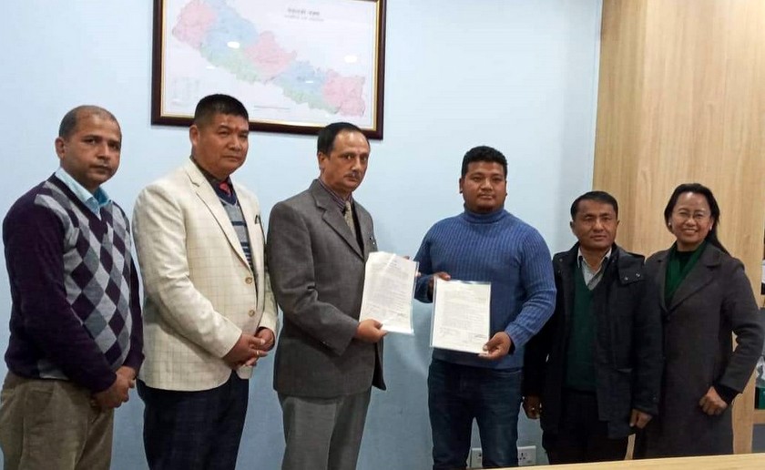 अजोड इन्स्योरेन्स र मिग होल्डिङसबीच बीमा सम्झौता