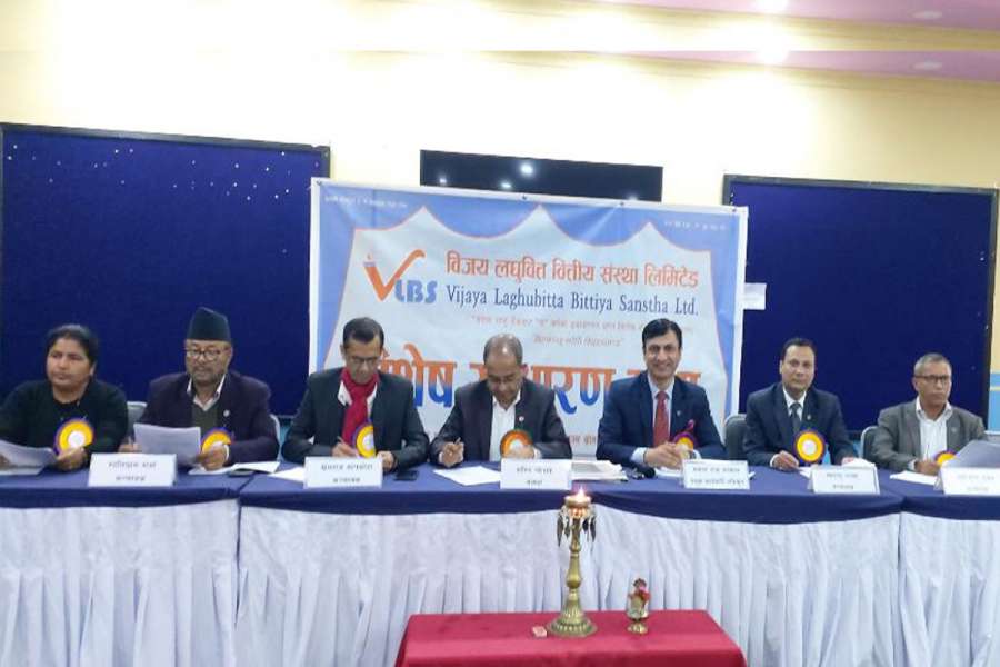 विजय लघुवित्तले खप्तड लघुवित्तलाई प्राप्ति गर्ने प्रस्ताव पारित