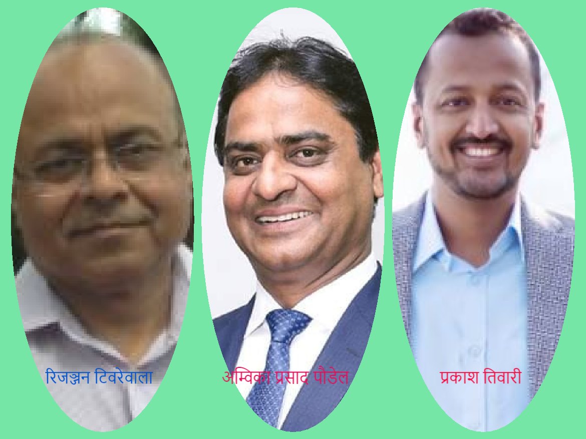 शेयर बजारमा करेक्सन कि गिरावट ? यस्तो छ बजार विश्लेषण