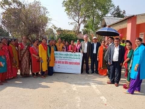 ग्रामीण विकास लघुवित्तद्धारा गोष्ठी तथा वित्तीय साक्षरता कार्यक्रम सम्पन्न