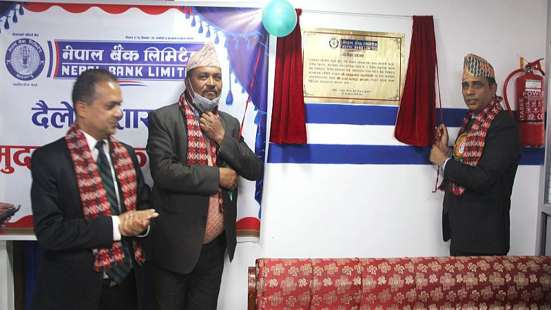 दैलेखमा नेपाल बैंकको नयाँ शाखा विस्तार, कति पुग्यो कुल शाखा संख्या ?