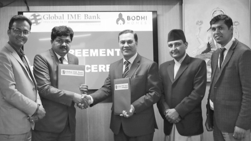 ग्लोबल आइएमई बैंक र बोधिहोल्डिङबीच सम्झौता