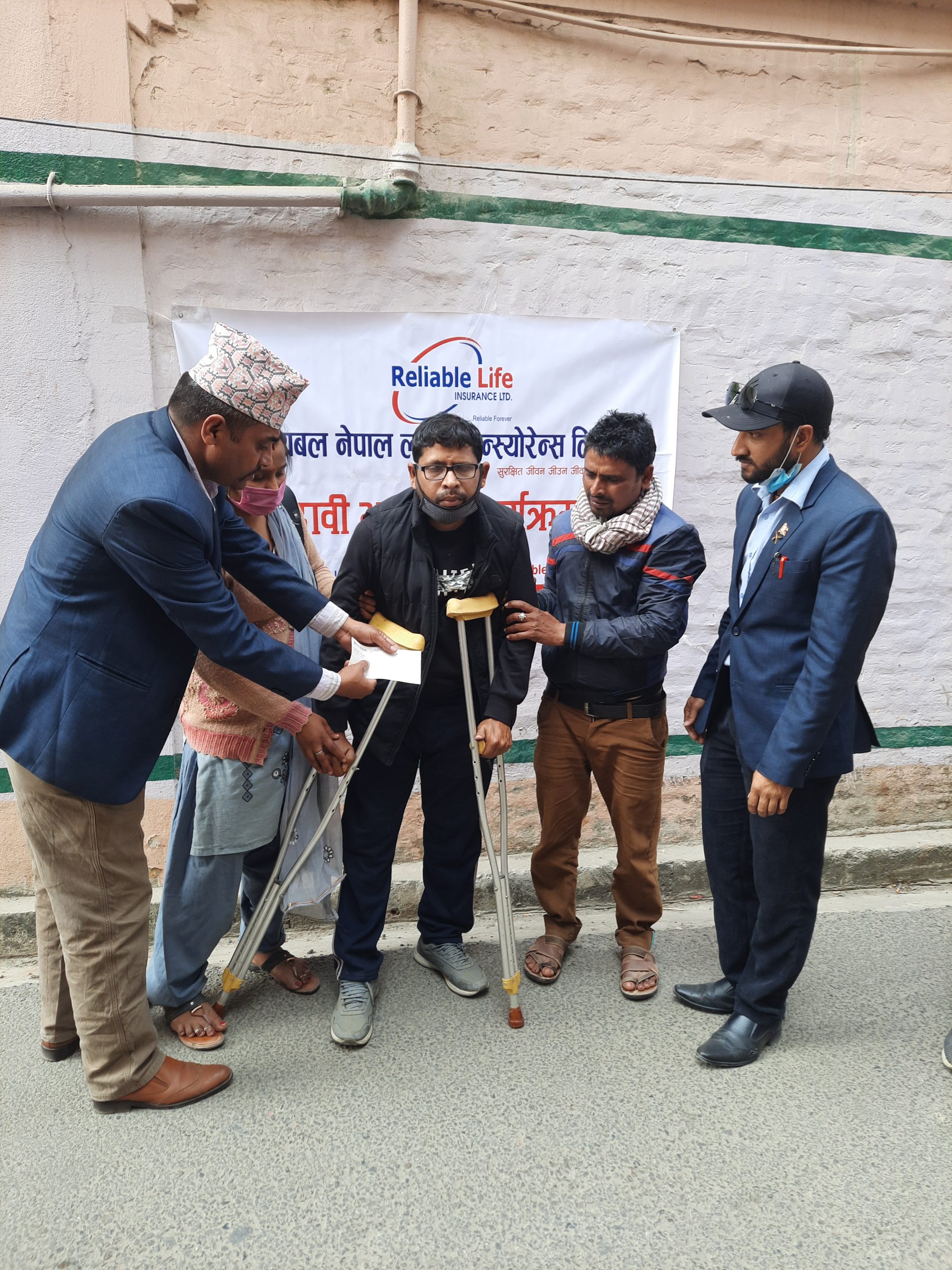 रिलायबल नेपाल लाइफ इन्स्योरेन्सद्वारा पूर्ण अशक्त दावी भुक्तानी