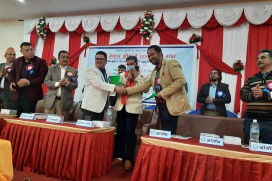नबिल बैंक र नेपाल औषधि व्यवसायी संघबीच सम्झौता