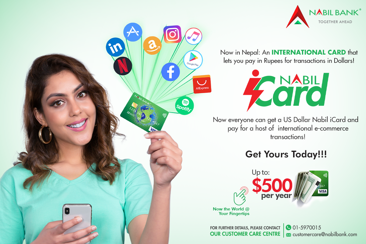 नबिल बैंकले पहिलो पटक ल्यायो अन्तर्राष्ट्रिय भुक्तानी गर्न मिल्ने “नबिल आइ कार्ड”
