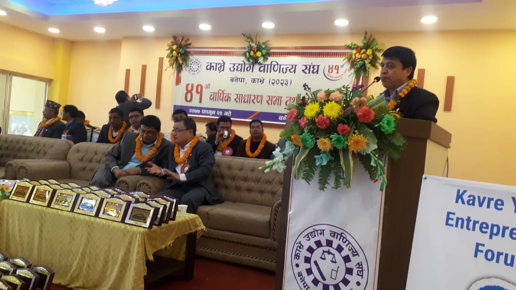 व्याजदर एकल विन्दुमा आएकोले बैंकहरुलाई गाली गरेर बस्ने बेला होइन, लगानी गरौ : चन्द्र प्रसाद ढकाल