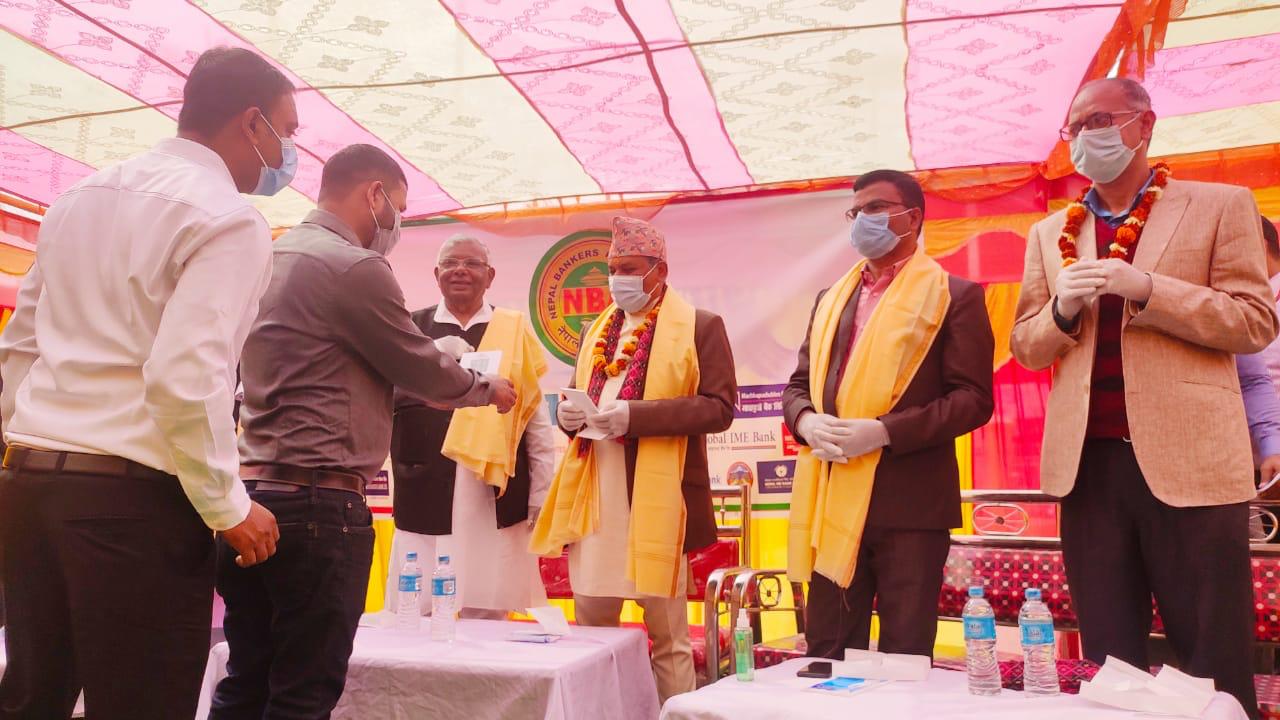 प्रदेश २ मा ३०० भन्दा धेरै क्यूआर कोड वितरण