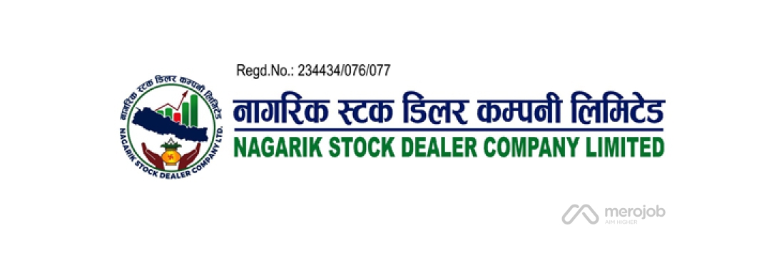 आइपीओ निष्काशन गर्ने प्रस्ताव सहित नागरिक स्टक डिलरले आब्हान गर्यो साधारण सभा