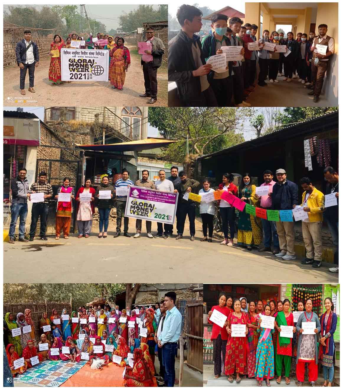 सिभिल लघुवित्तद्धारा वित्तीय साक्षरता कार्यक्रम सम्पन्न