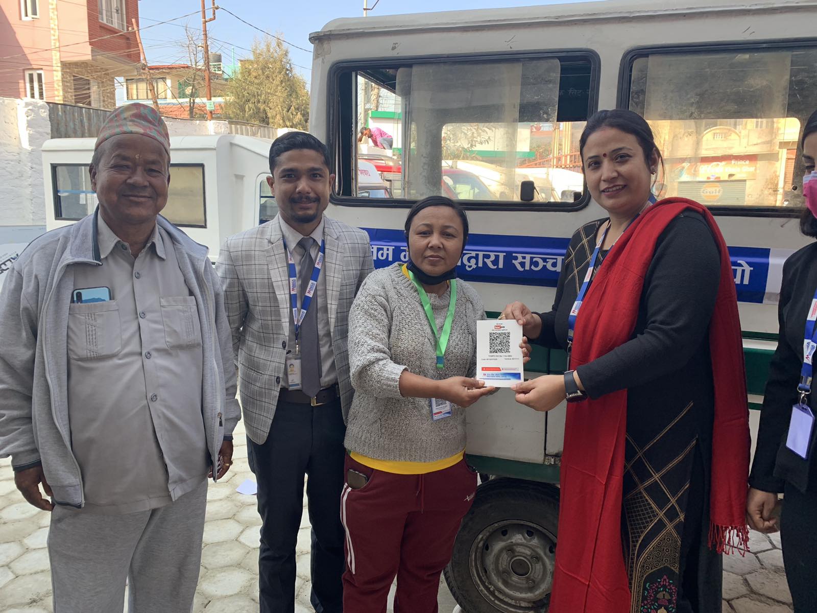 टेम्पोमा मेगा बैंकको क्यूआरकोड सुविधा