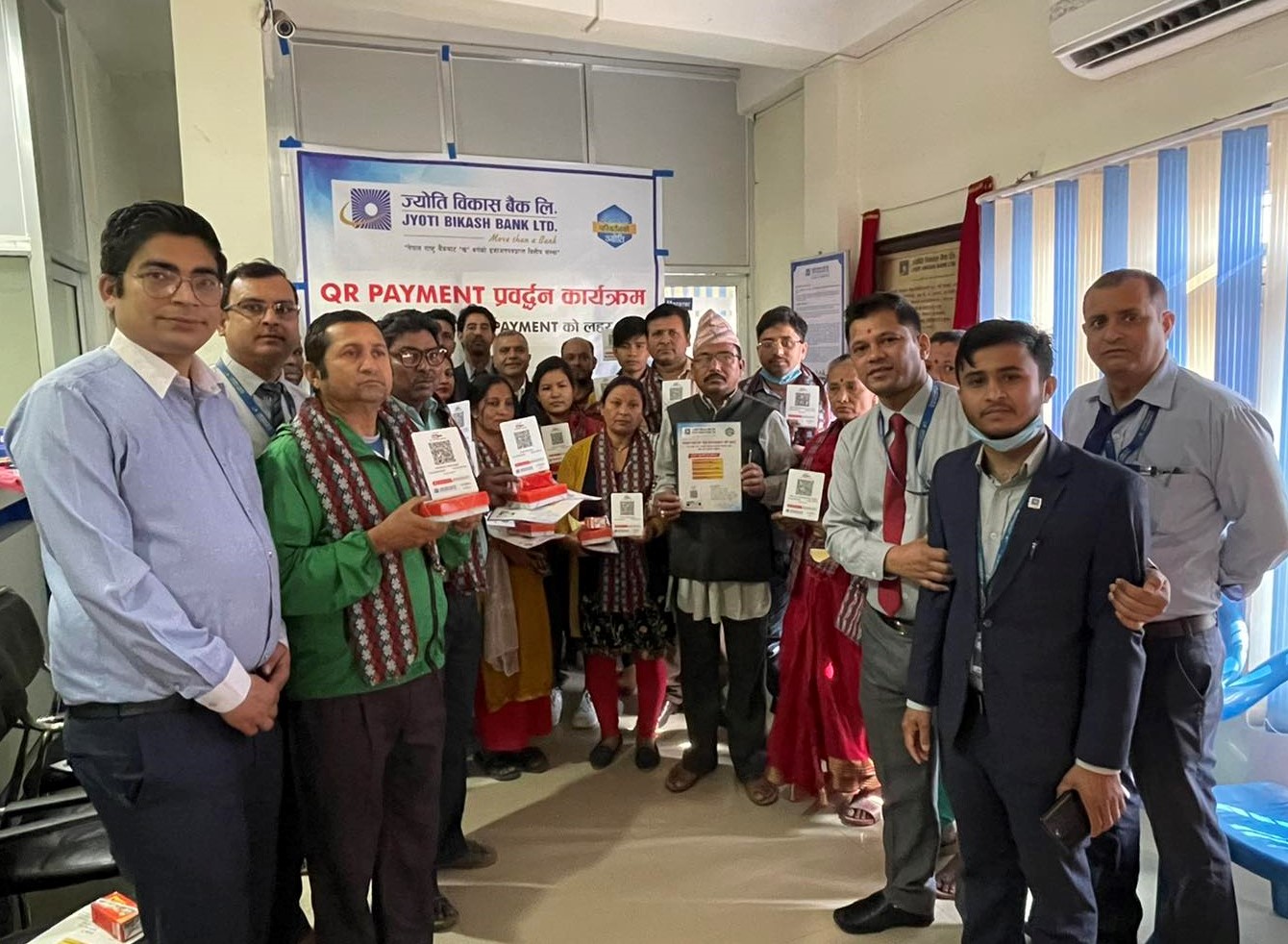 अमुवा बजारमा ज्योति विकास बैंकको क्युआर कोड सेवा संचालन