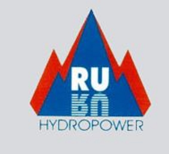 रु रु जलविद्युतको लाभांश सुरक्षित गर्ने आज अन्तिम दिन