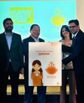 लक्ष्मी बैंकद्धारा वित्तीय साक्षरता कार्यक्रम सम्पन्न