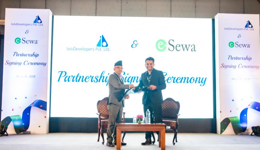 सहकारी र माइक्रोफाइनान्सको डिजिटल भुक्तानी इसेवाबाटै, इसेवा र इन्फोडेभलपर्सबीच सहकार्य