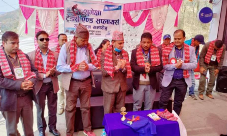 अछाममा बजाजको नयाँ शोरुम संचालनमा