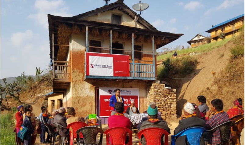 ग्लोबल आइएमई बैंकको थप दुई शाखारहित बैंकिङ्ग सेवा संचालनमा