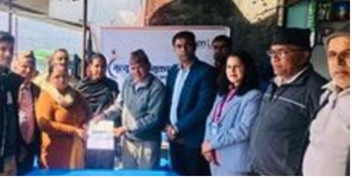 सिटिजन लाइफ इन्स्योरेन्सद्धारा बीमा दाबी भुक्तानी