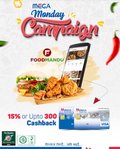 मेगा बैंकका ग्राहकलाई फुडमाण्डूमा १५ प्रतिशतसम्म छुट, ३ सयसम्म ‘क्यासब्याक’