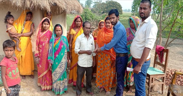 घरेलु लघुवित्तद्वारा बीमा दाबी भुक्तानी