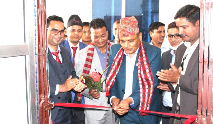 बाँकेको कोहलपुरमा नेपाल लाइफको नयाँ शाखा विस्तार