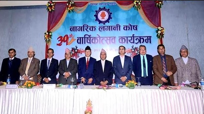 पूर्वाधार र उत्पादनशिल क्षेत्रमा कोषको लगानी आवश्यक : राजस्व सचिव पुडासैनी