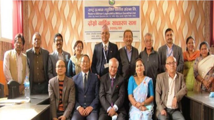 राष्ट्र उत्थान लघुवित्तको साधारणसभा सम्पन्न, एफपीओ निष्काशन प्रस्ताव पारित