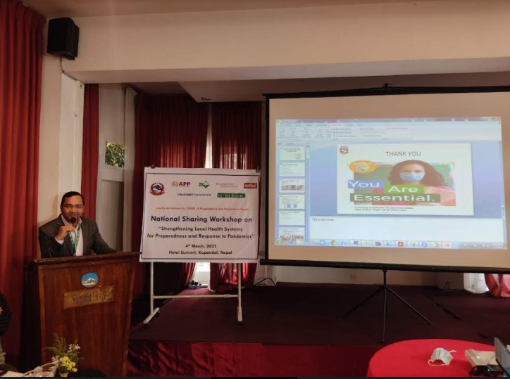 नबिल बैंकको महामारी तथा स्थानीय स्वास्थ्य संरचनाको अभिबृद्धिमा साथ