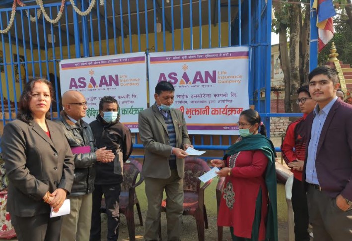 एशियन लाइफद्धारा मृत्यु बीमा दाबी भुक्तानी