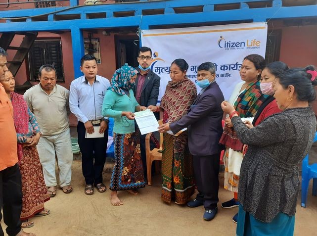 सिटिजन लाइफद्वारा मृत्यु बीमा दाबी रकम हस्तान्तरण
