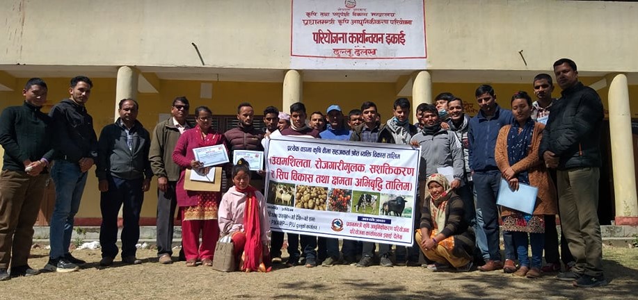 बीमा समितिको सहकार्यमा दैलेख जिल्लामा कृषि बीमा तालिम सम्पन्न