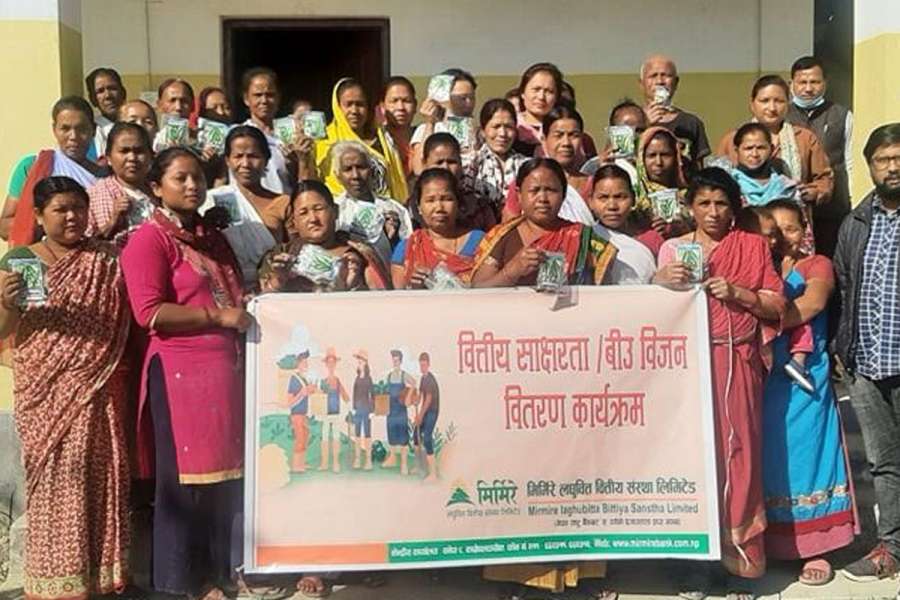 मिर्मिरे लघुवित्तद्धारा वित्तीय साक्षरता कार्यक्रम सम्पन्न