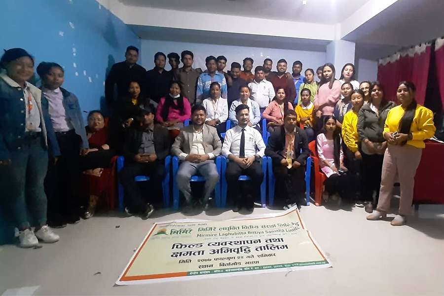 मिर्मिरे लघुवित्तद्धारा फिल्ड व्यवस्थापन तथा क्षमता अभिवृद्धि तालिम सम्पन्न