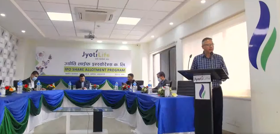 ज्योति लाइफको आइपिओ नतिजा चार वटा साइटबाट हेर्न मिल्ने