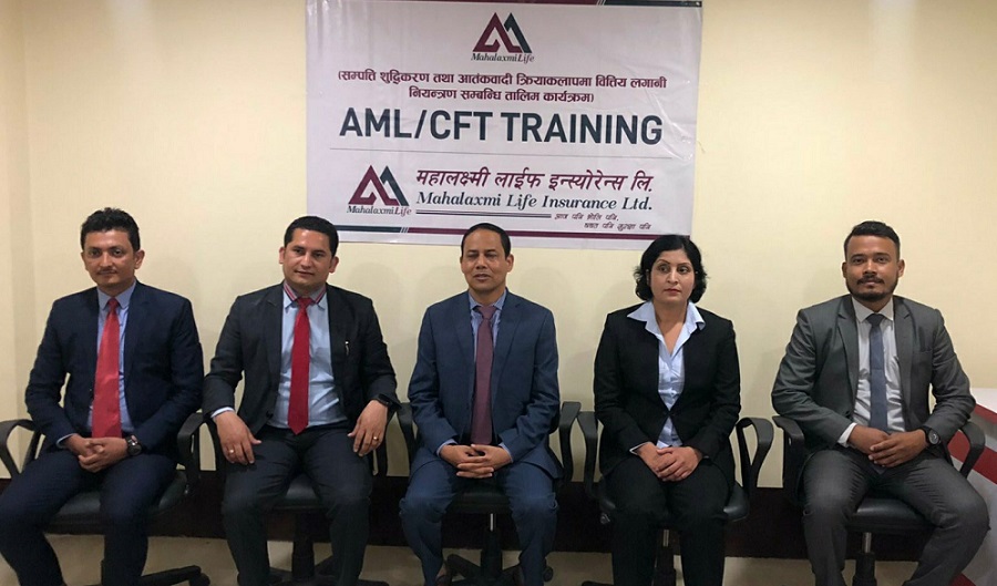 महालक्ष्मी लाईफको प्रदेश १ मा सम्पति शुद्धिकरण निवारण तालिम सम्पन्न